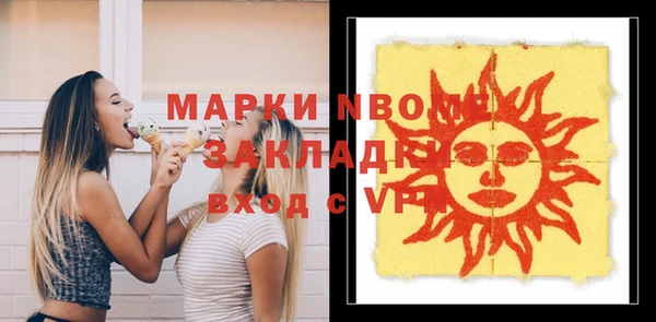 тгк Алексин