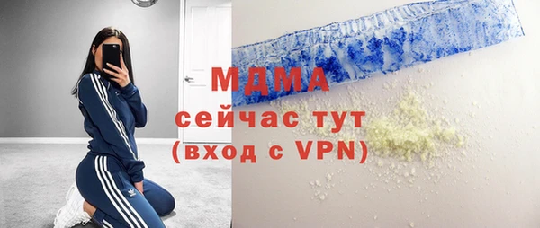 сатива Алзамай