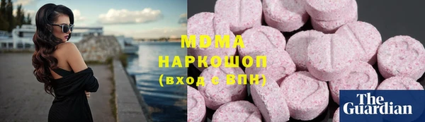 mdpv Краснослободск