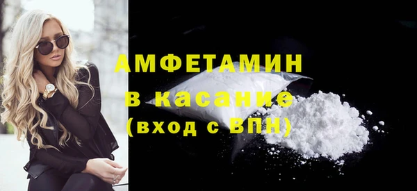 тгк Алексин