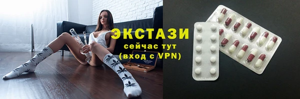сатива Алзамай