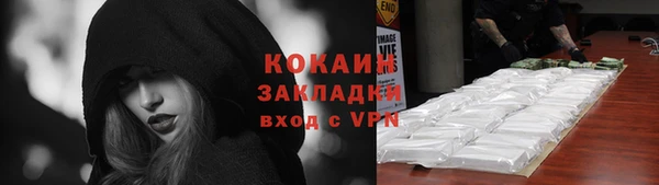 гашик Корсаков