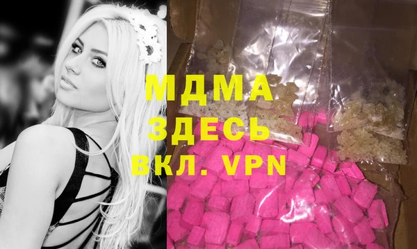 тгк Алексин