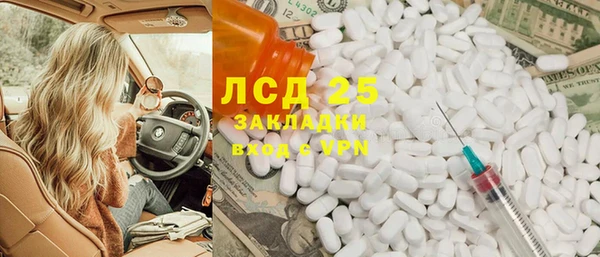 прущая мука Алексеевка