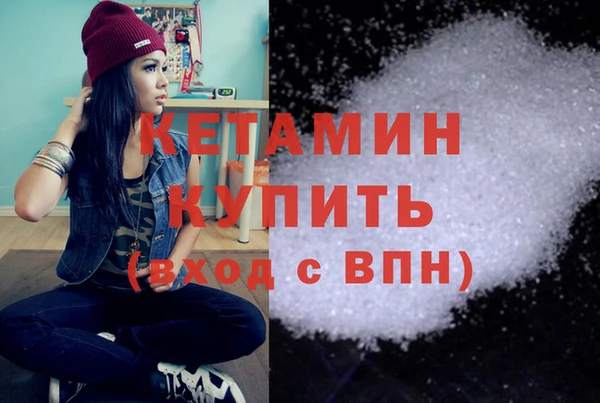тгк Алексин