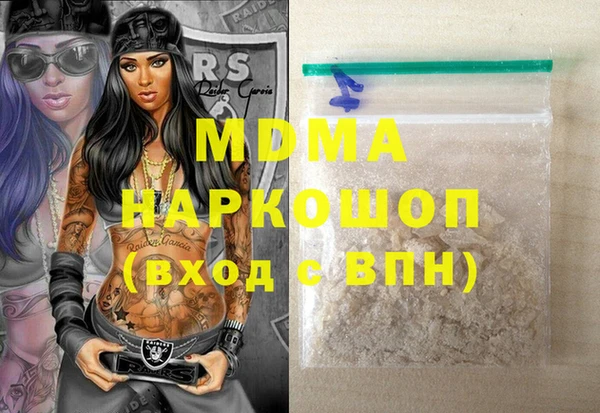прущая мука Алексеевка