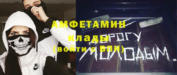 дурь Краснотурьинск