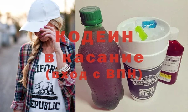 сатива Алзамай
