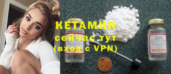 дурь Краснотурьинск