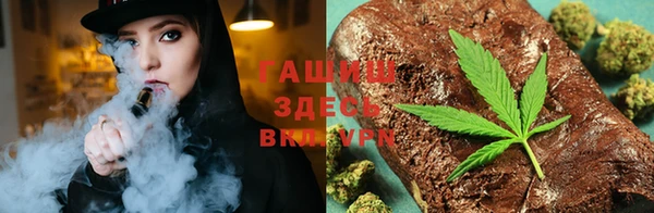 прущая мука Алексеевка