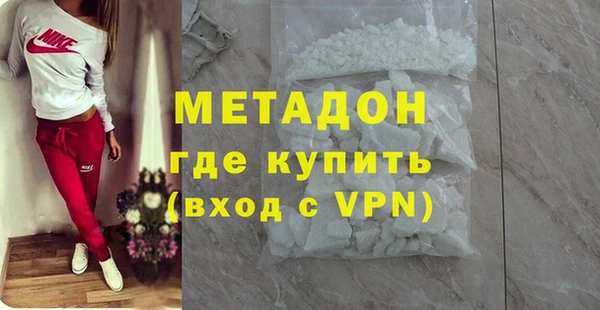 мефедрон Костерёво