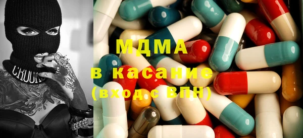 тгк Алексин