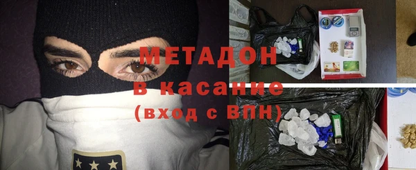 тгк Алексин