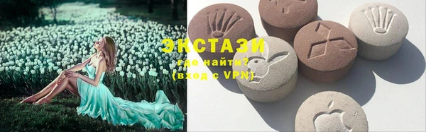 прущая мука Алексеевка