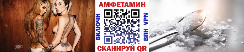 Первитин Декстрометамфетамин 99.9%  сколько стоит  Алупка 